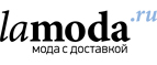 Верхняя и теплая одежда со скидками до 55%! - Износки
